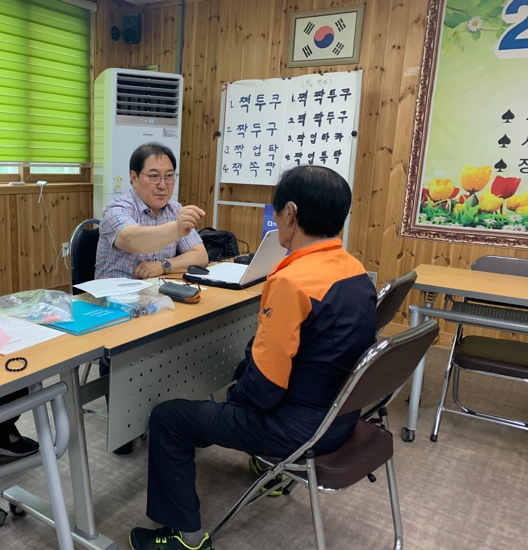 울릉도 1.jpg